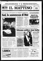 giornale/TO00014547/1995/n. 213 del 11 Agosto